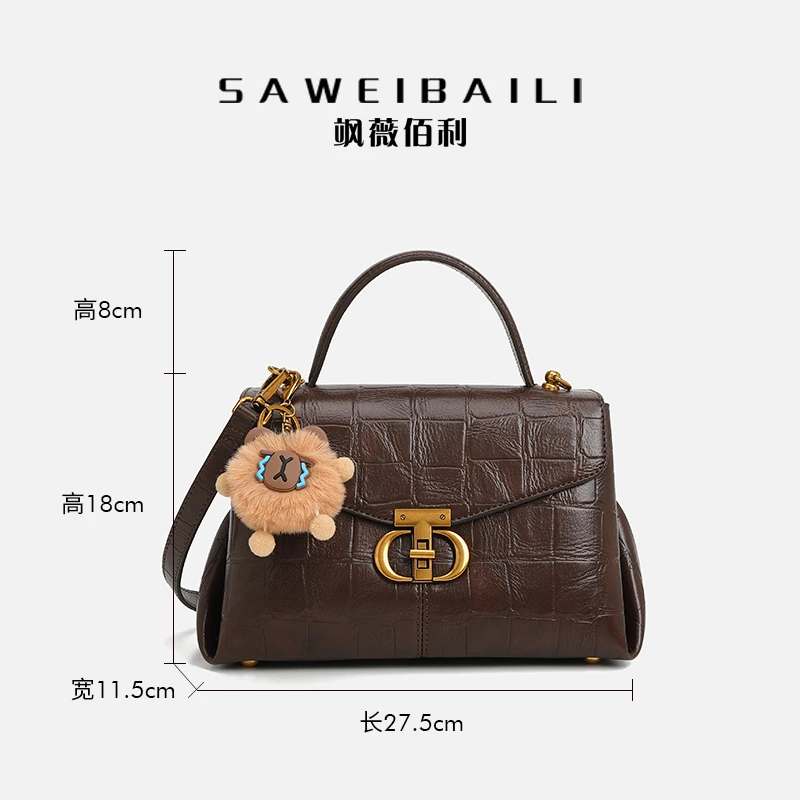 【FU】棕色高级感时尚百搭手提单肩包-3101