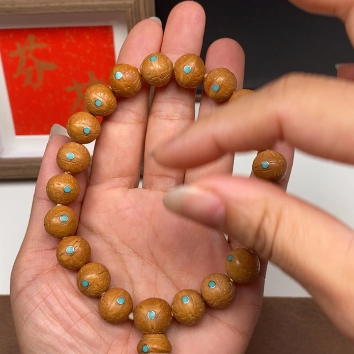 手串凤眼菩提尼泊尔