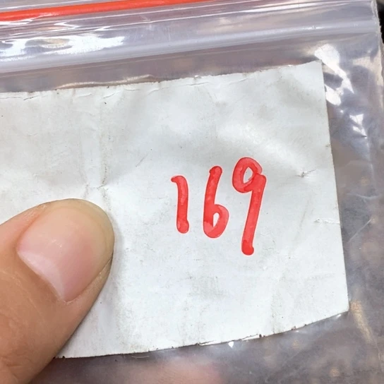 *****吊坠滴血莲花菩提