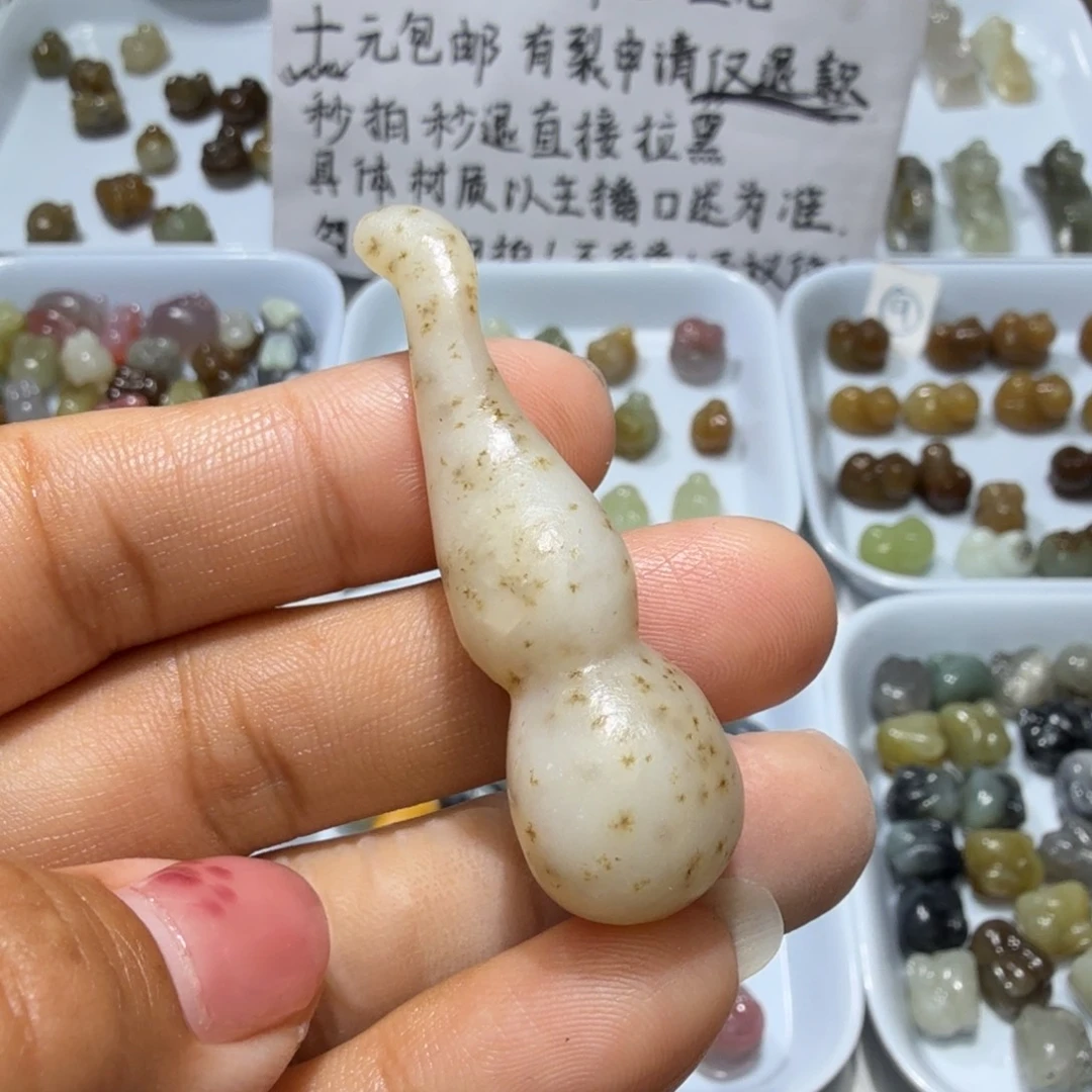 和田玉未镶嵌珠宝奇石