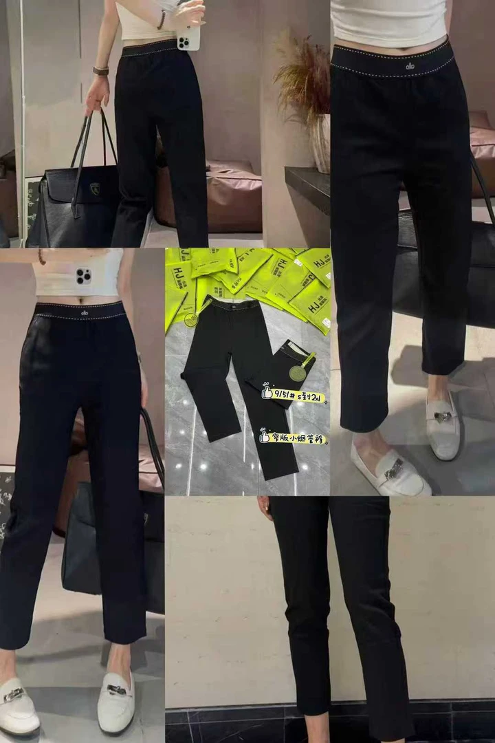 9151窄版小烟管裤