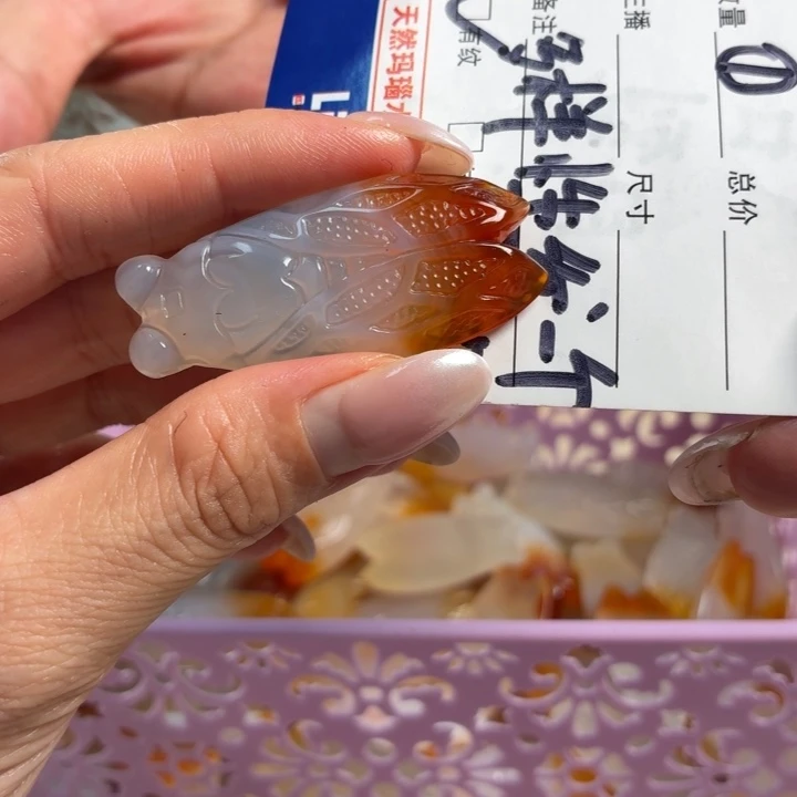 玛瑙/玉髓未镶嵌吊坠(不含链)