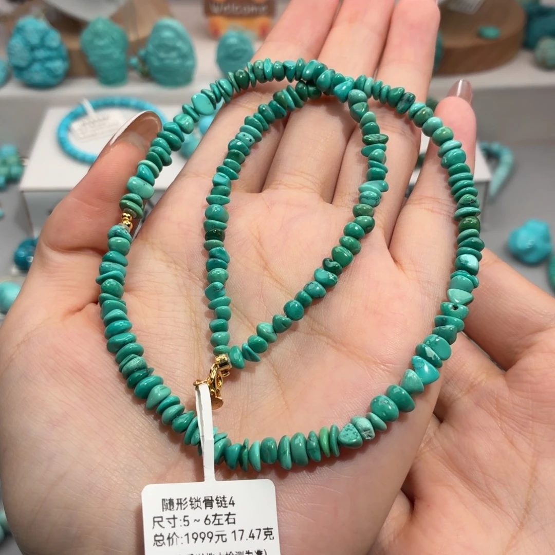绿松石未镶嵌珠宝奇石随行项链