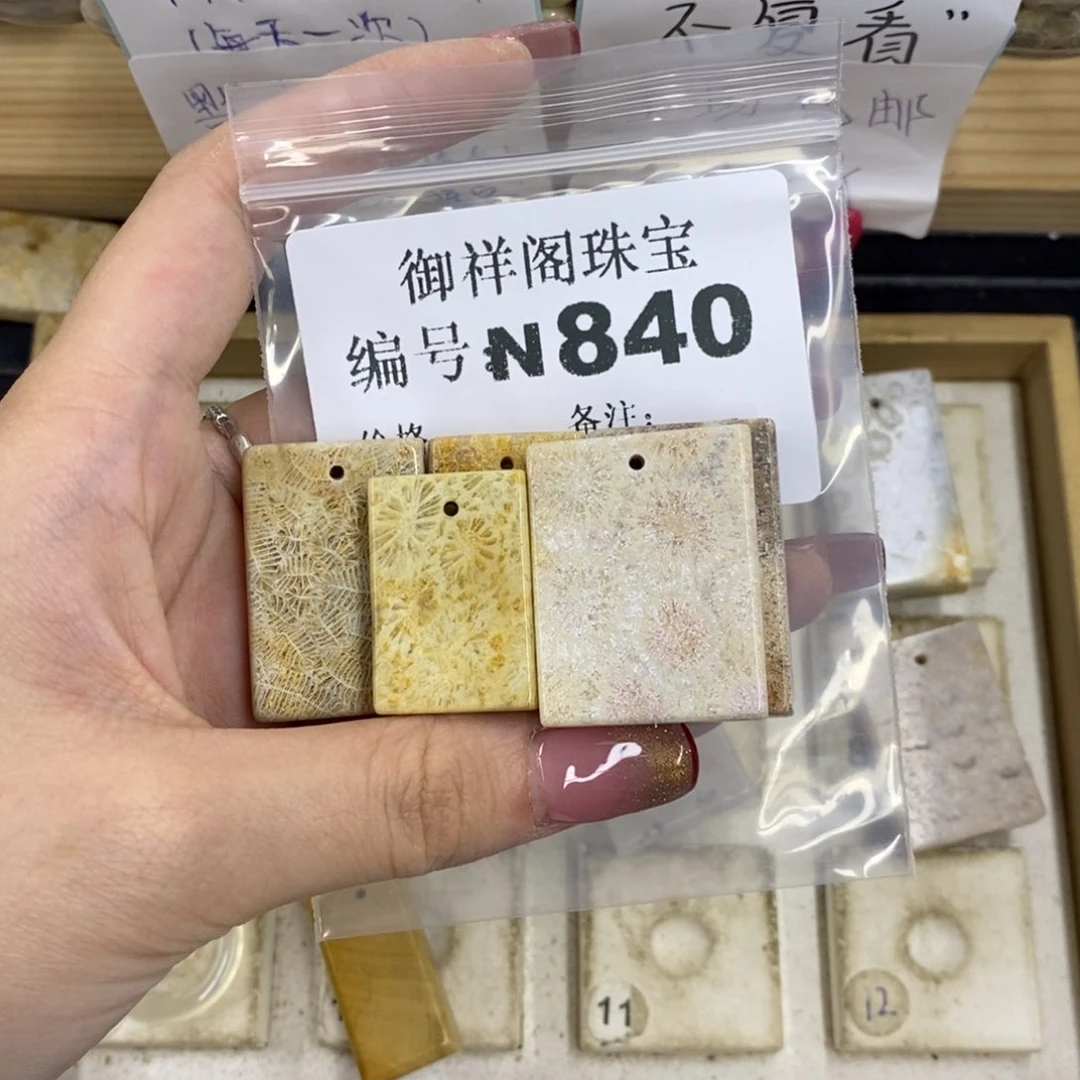 合金硅化珊瑚戒指c*