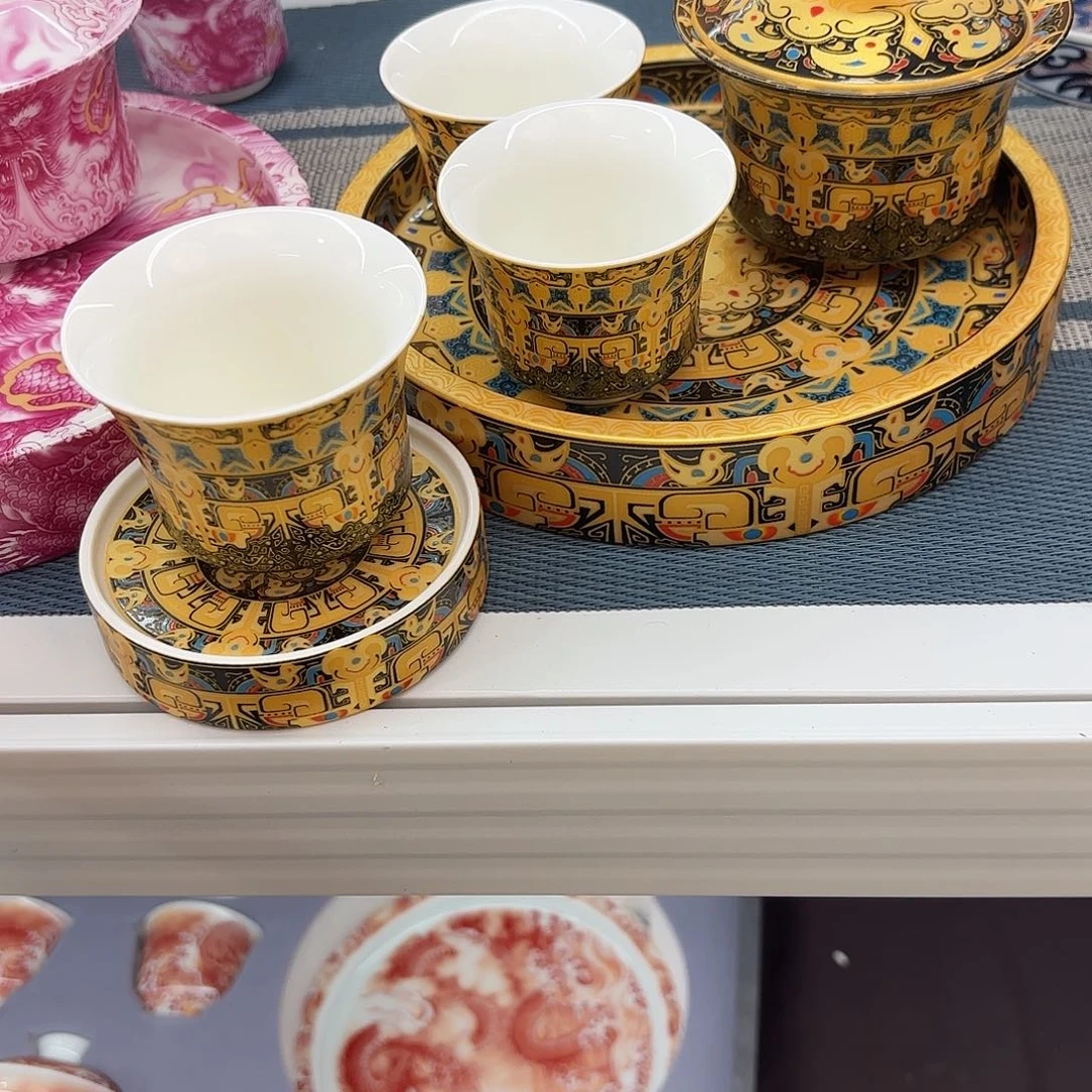 超级超级超级超级超级超级茶具