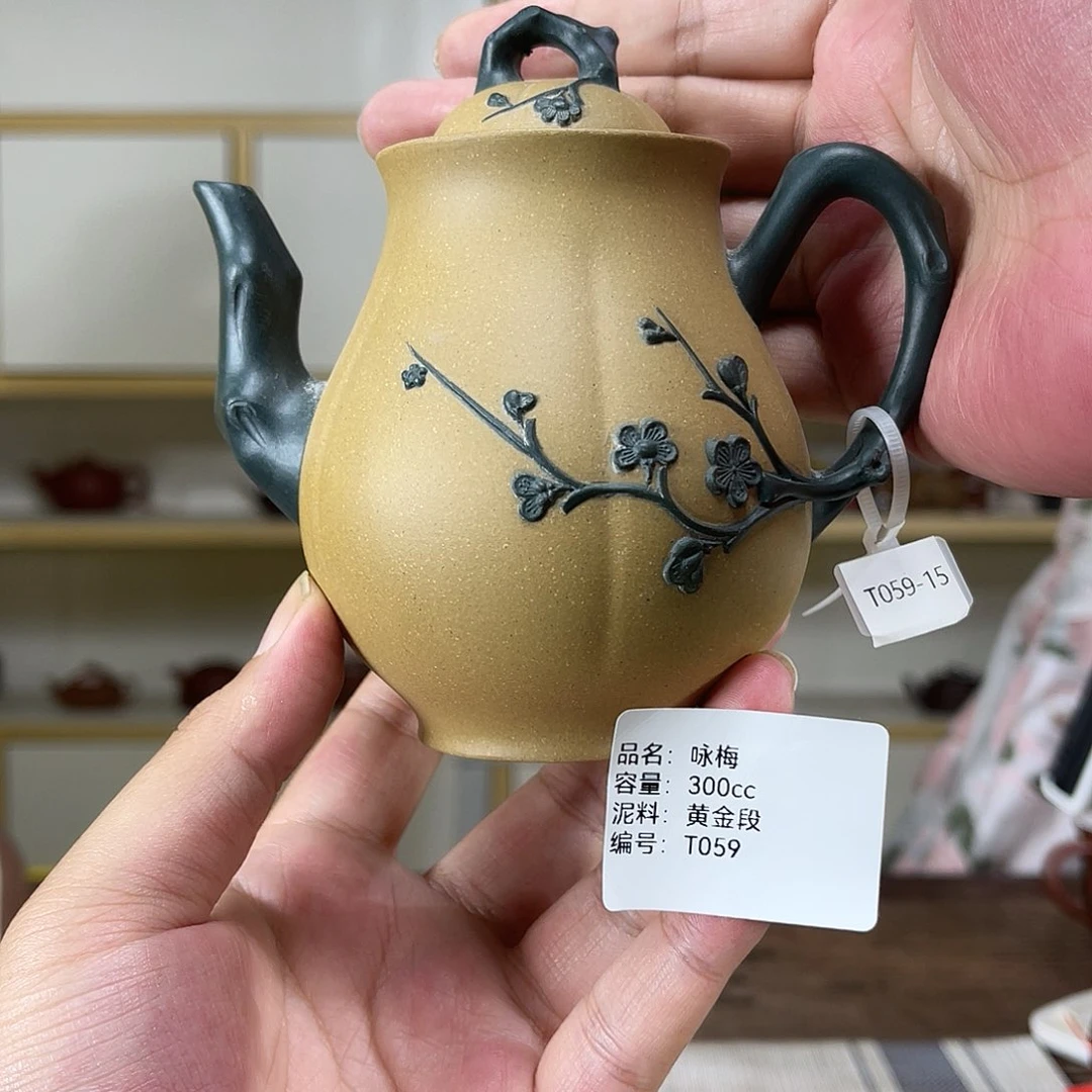 茶壶紫砂紫砂紫砂