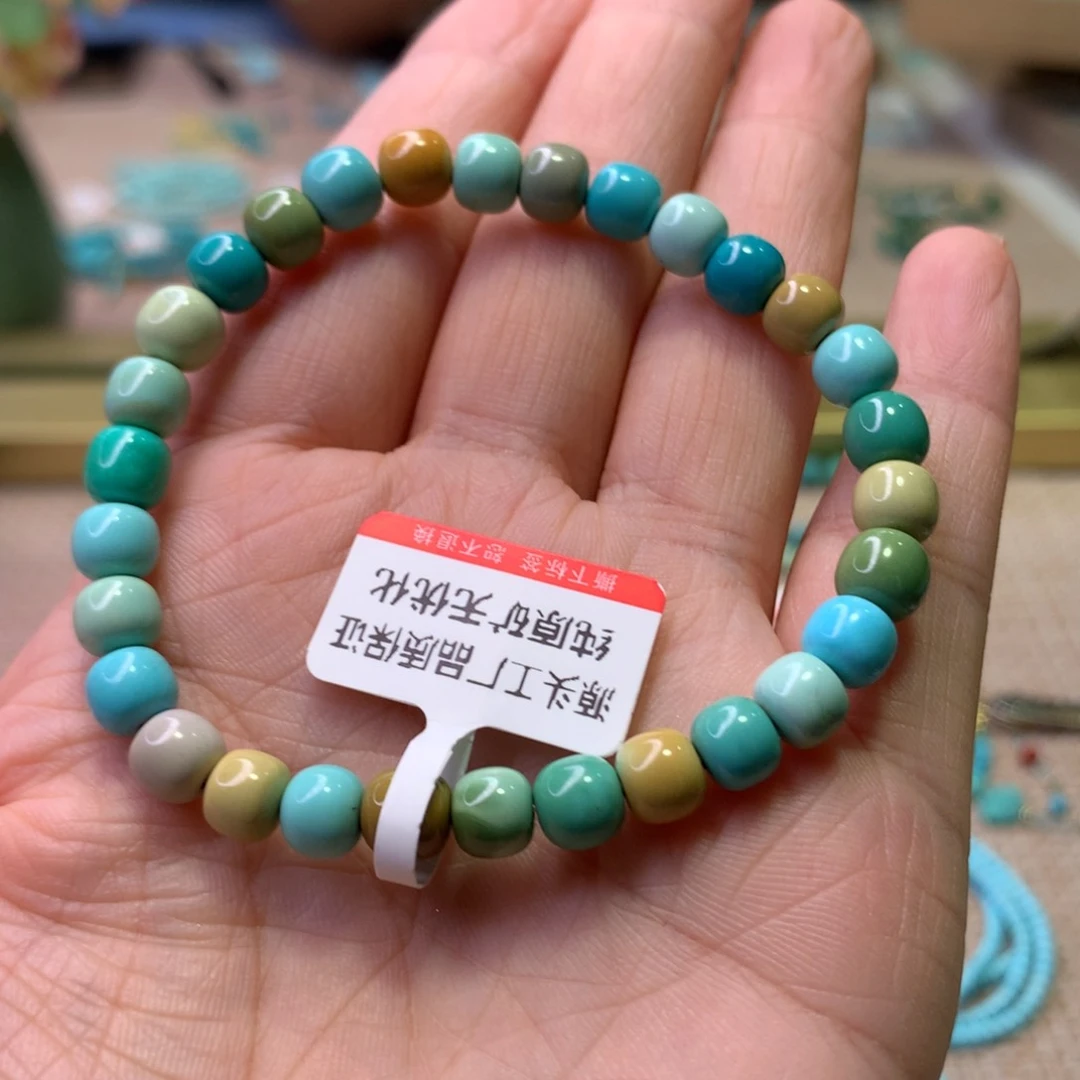 未镶嵌绿松石配饰