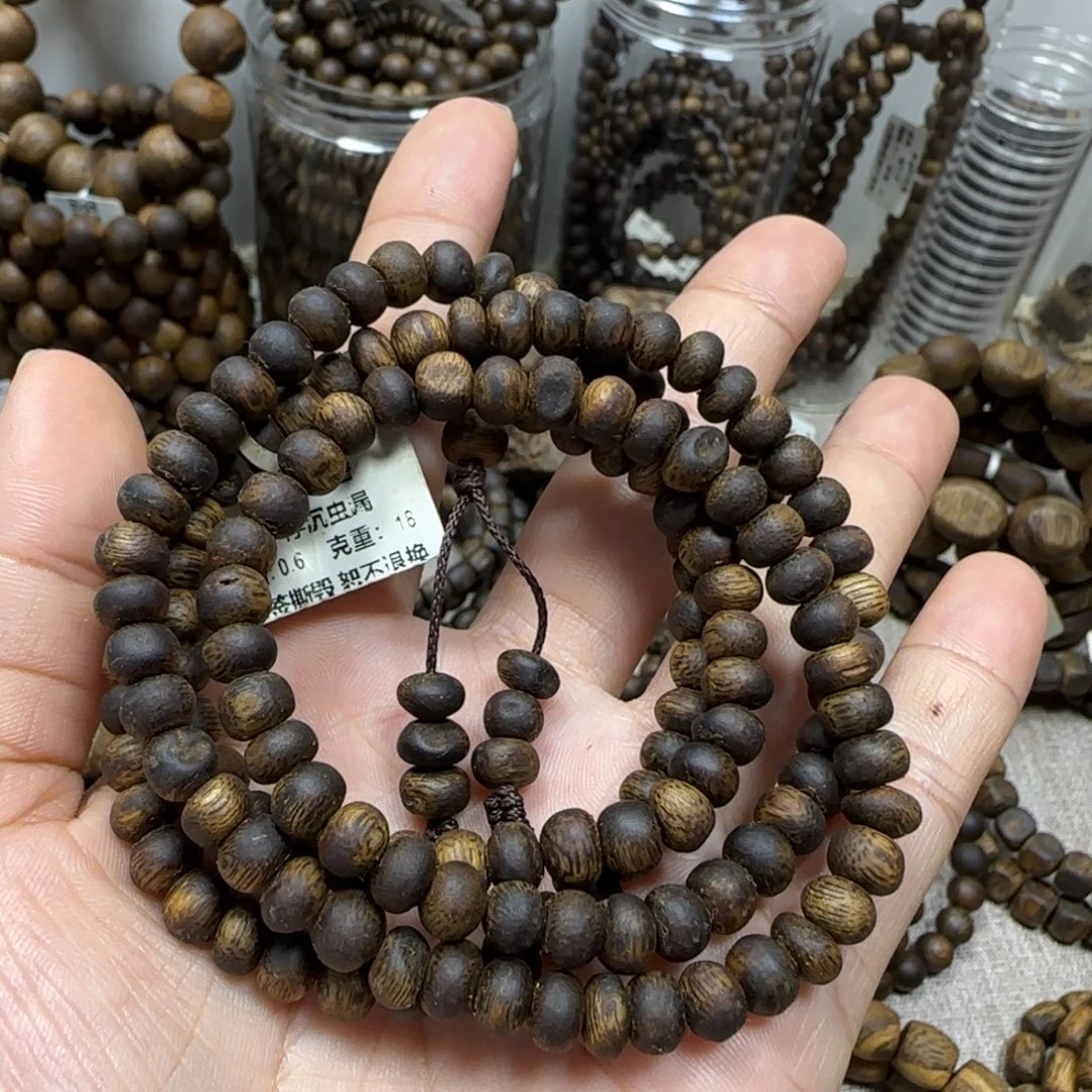 手串沉香浮沉虫漏多样性发货一条卡6-17克