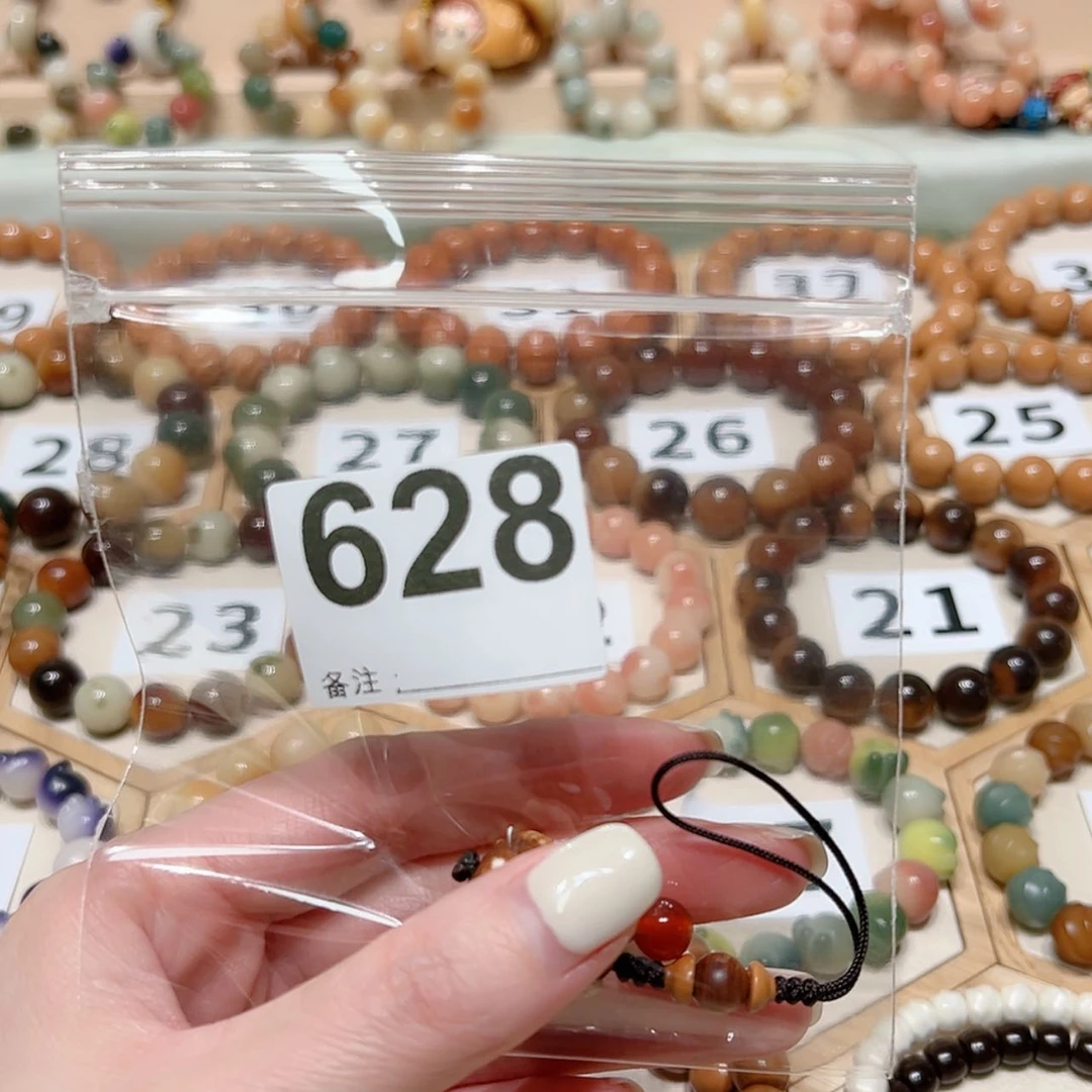 【闪购商品】菩提根/象牙果手串乖***乖