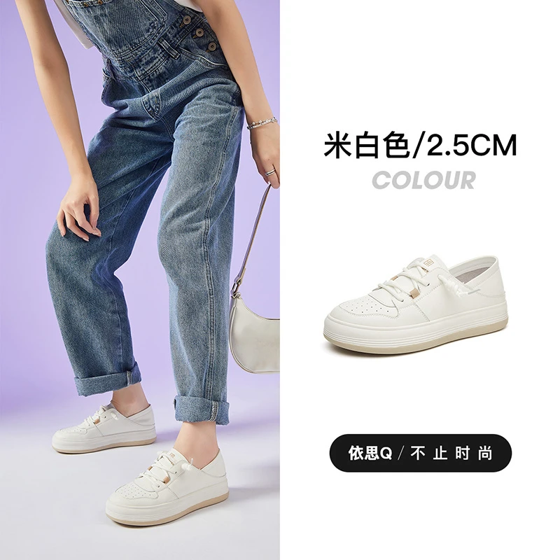 【A057】依思Q品牌女鞋时尚百搭主图款