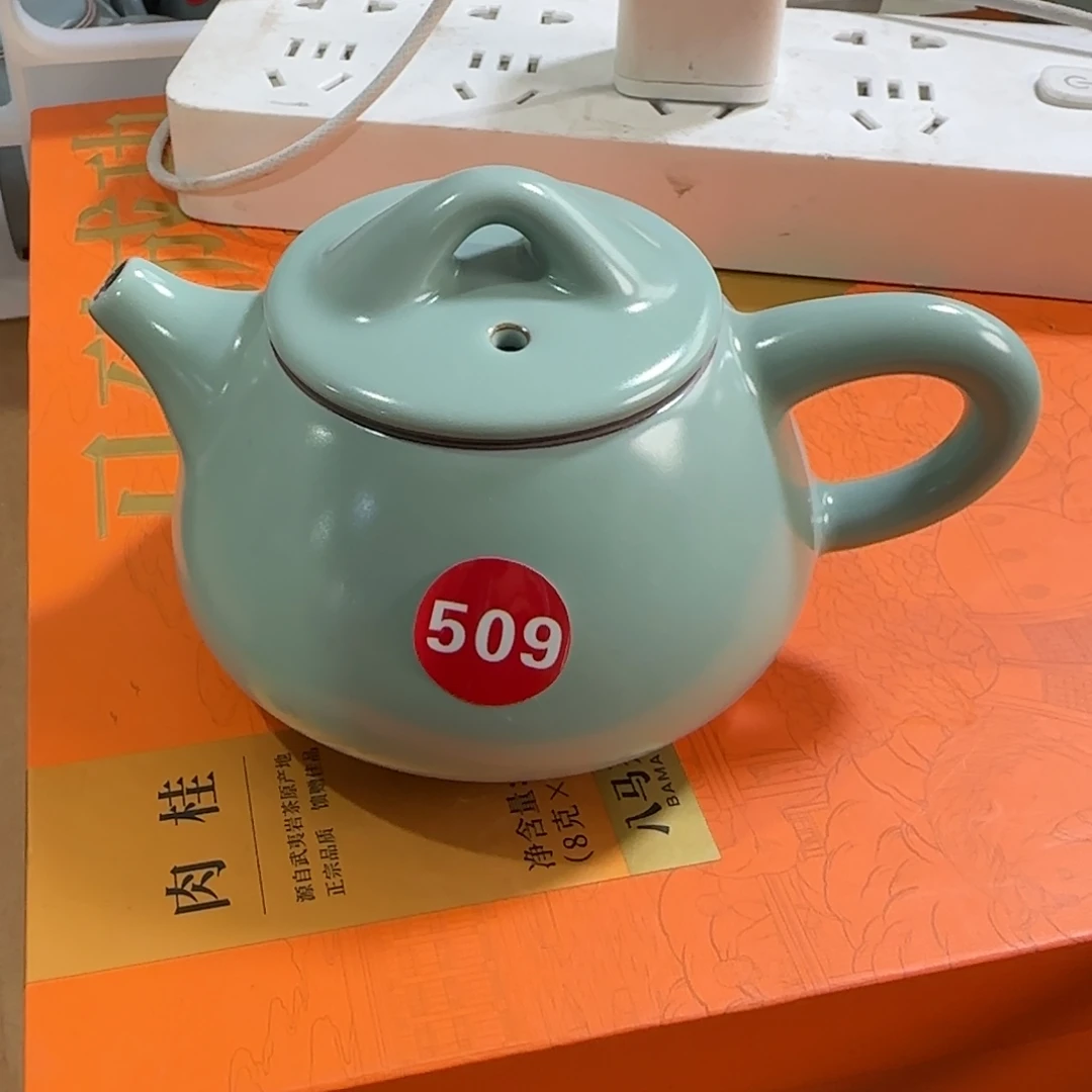 瓷片清库存，小微瑕。