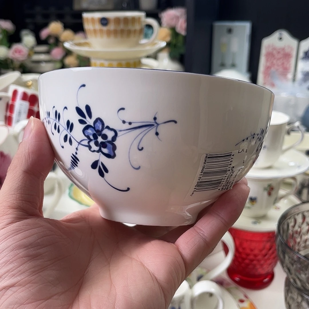 德国唯宝卢森堡碗13cm