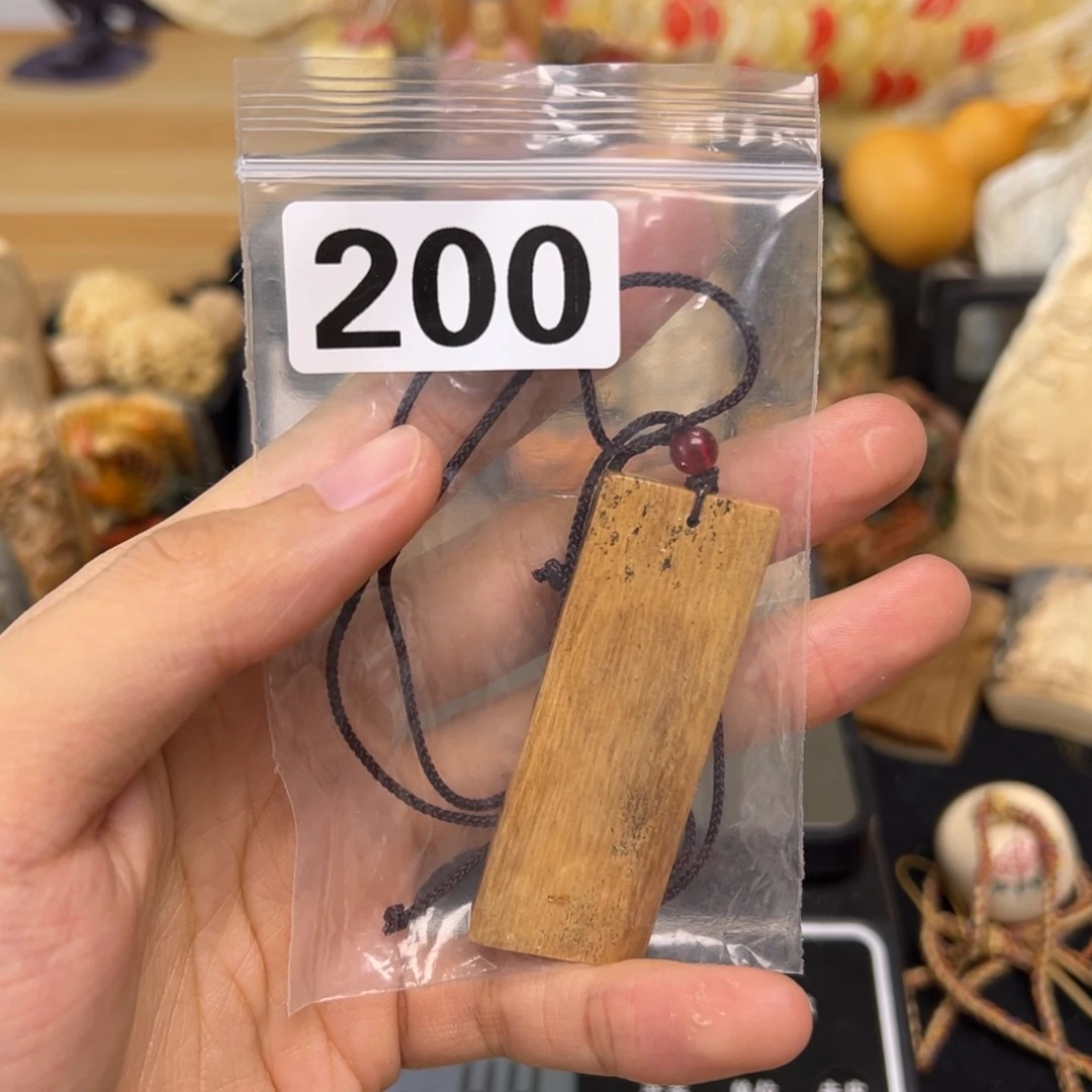 天然猛犸象牙瑕疵品