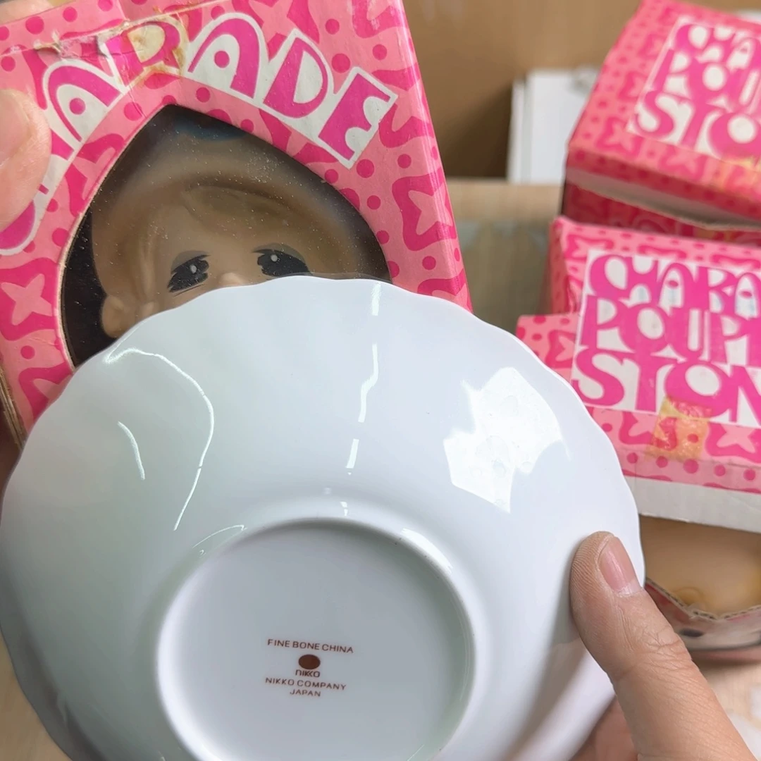 瓷片A****g恭喜发财大吉大利