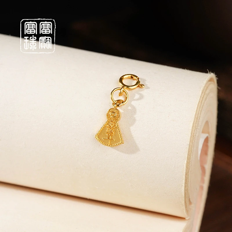 【c库滴流】富富珠宝 18K金时尚气质吊坠 赠绳（天然珠宝多样性发）