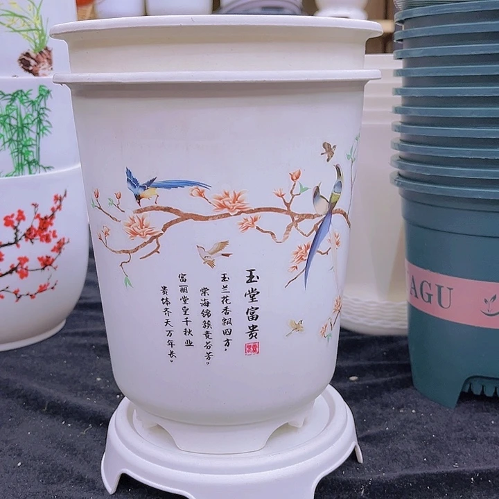 4个200玉堂富贵花盆带托