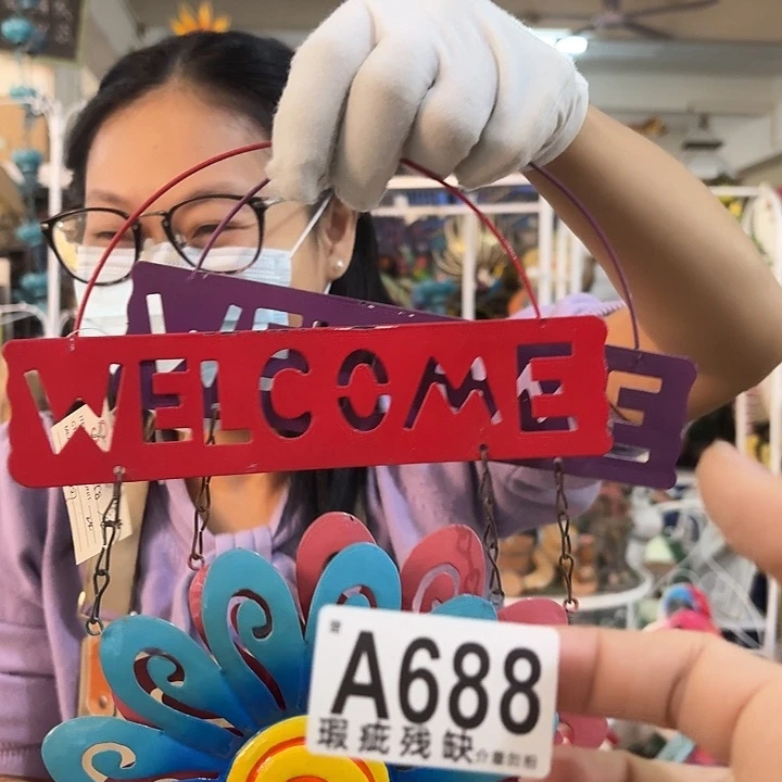 核桃木/黑胡桃（胡桃木）