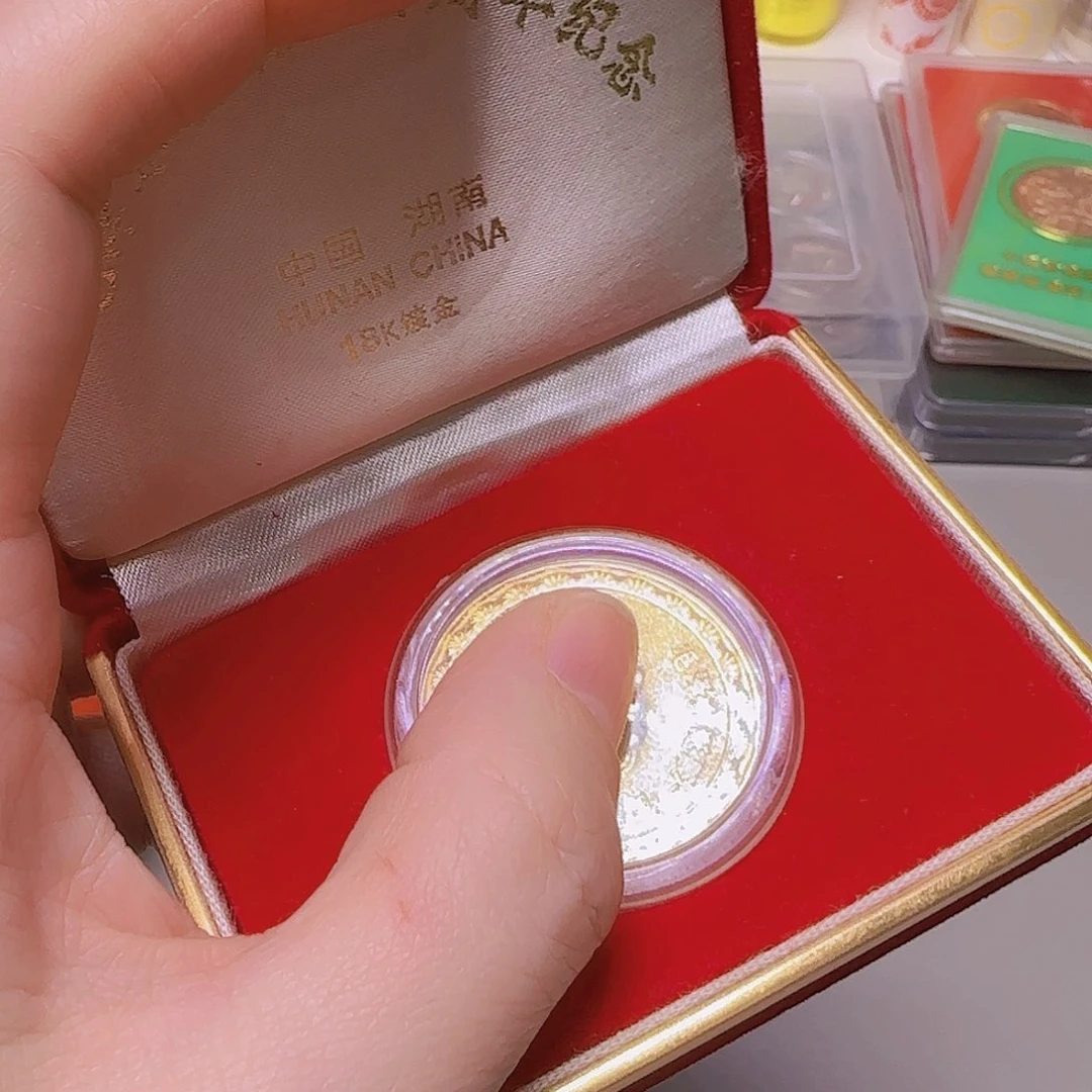 毛爷爷纪念章福利出特价