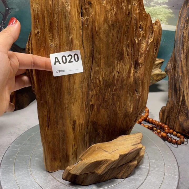 木森**王清凉药香摆件