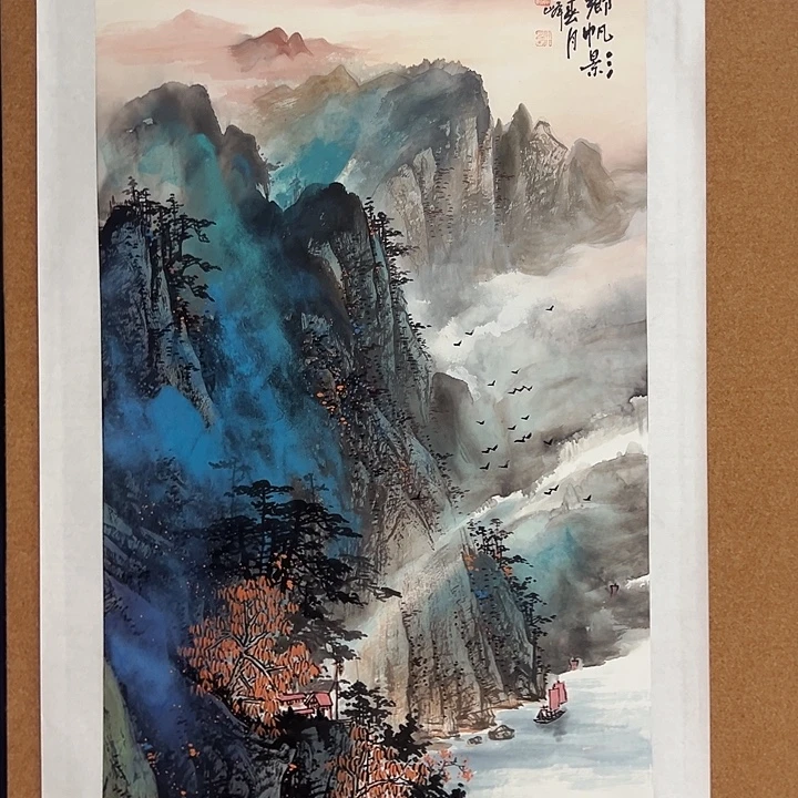 国画李文峰的画作