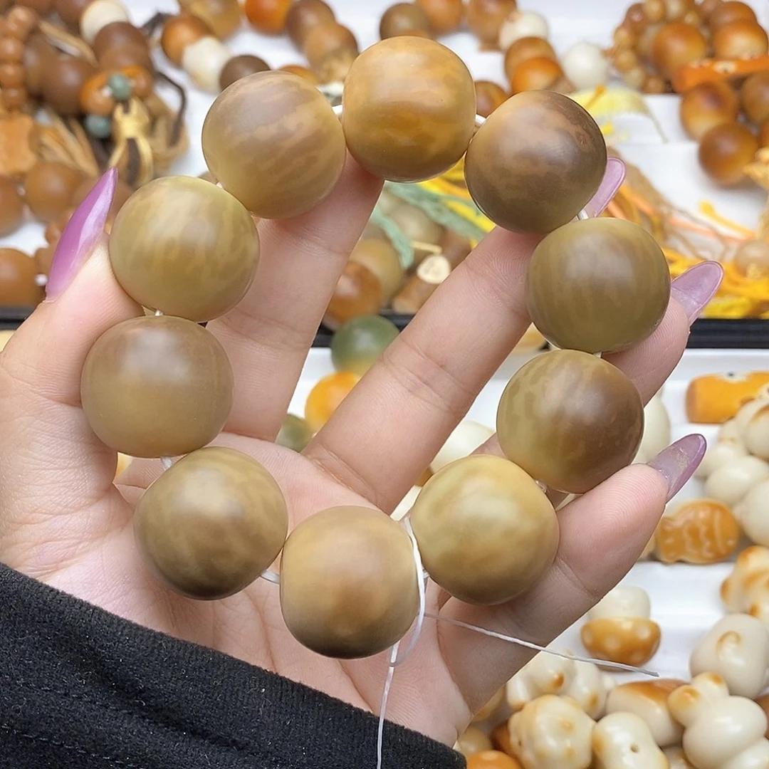 菩提根/象牙果吊坠卡23 中大瑕 不退换