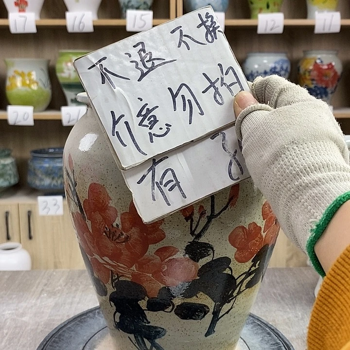 缸13xc景德镇陶瓷花盆
