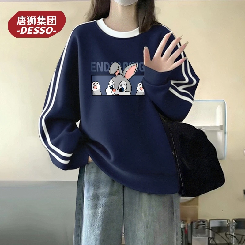 唐狮集团desso秋季条杠卫衣女款2025新款时尚感美式复古圆领外套