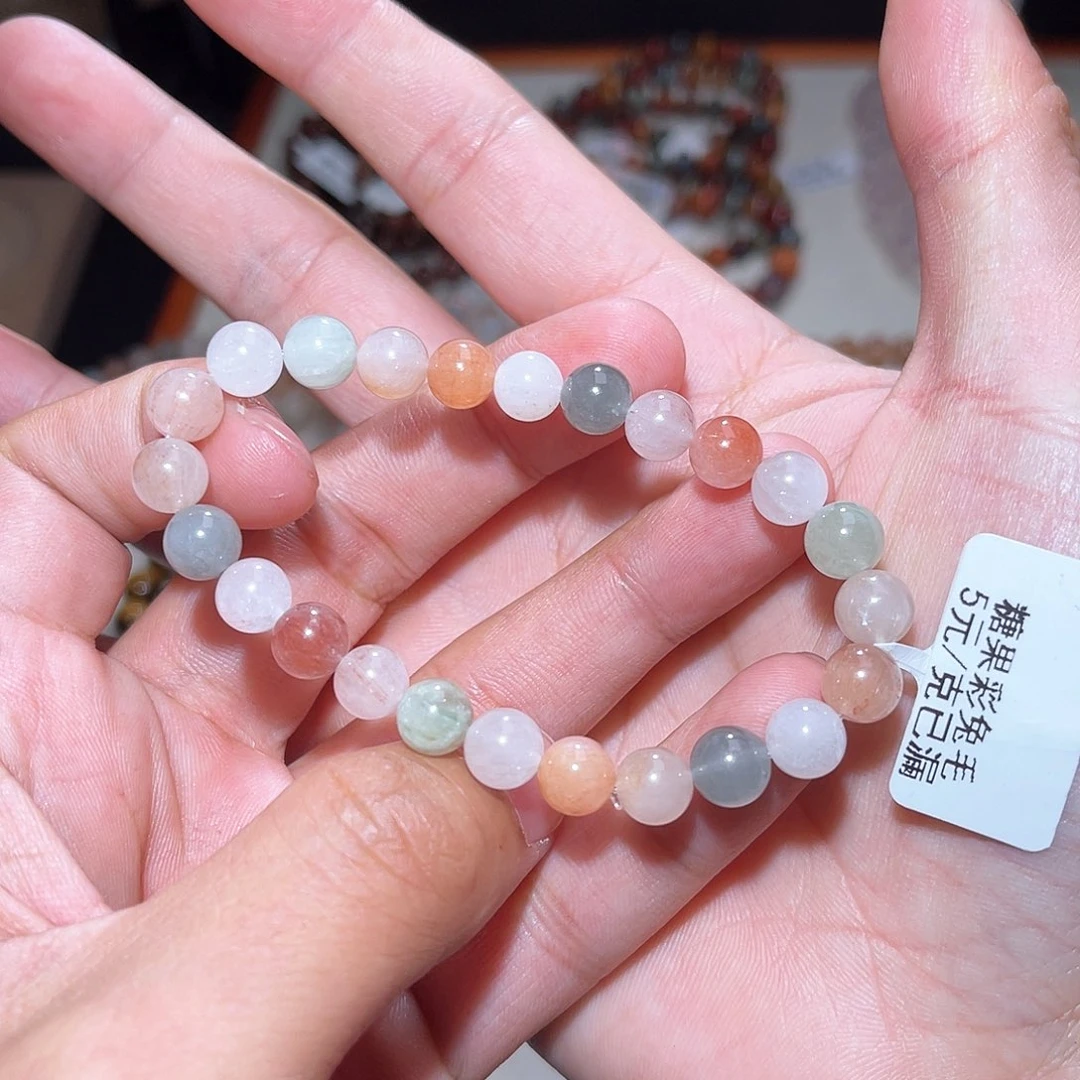 水晶手链未镶嵌253号主图手串  7+