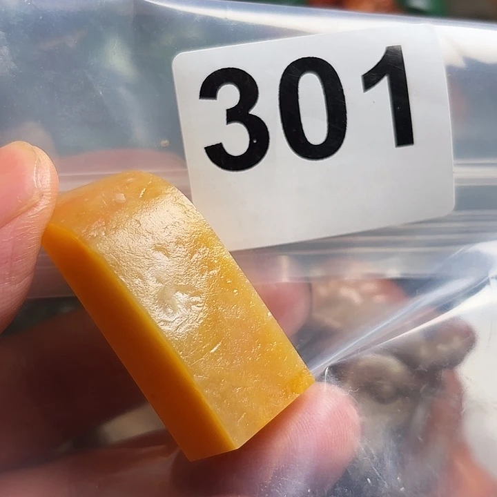 老挝石精美老挝田黄章