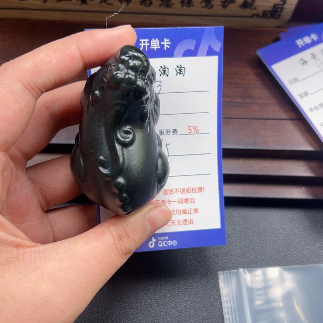 未镶嵌和田玉挂件?*唐