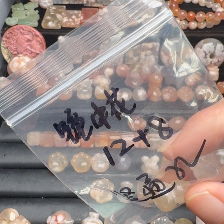 镜***月合金颈饰玛瑙/玉髓