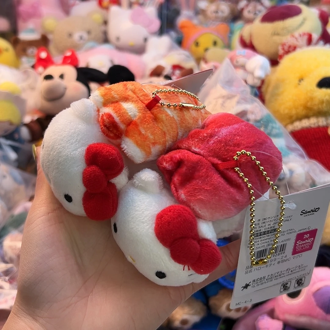 甜虾金枪鱼kt可挑浮浮价