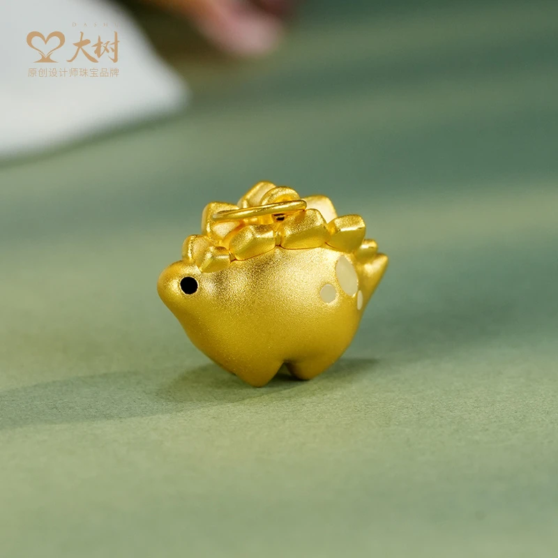 大树珠宝 足金童趣系列小剑龙吊坠