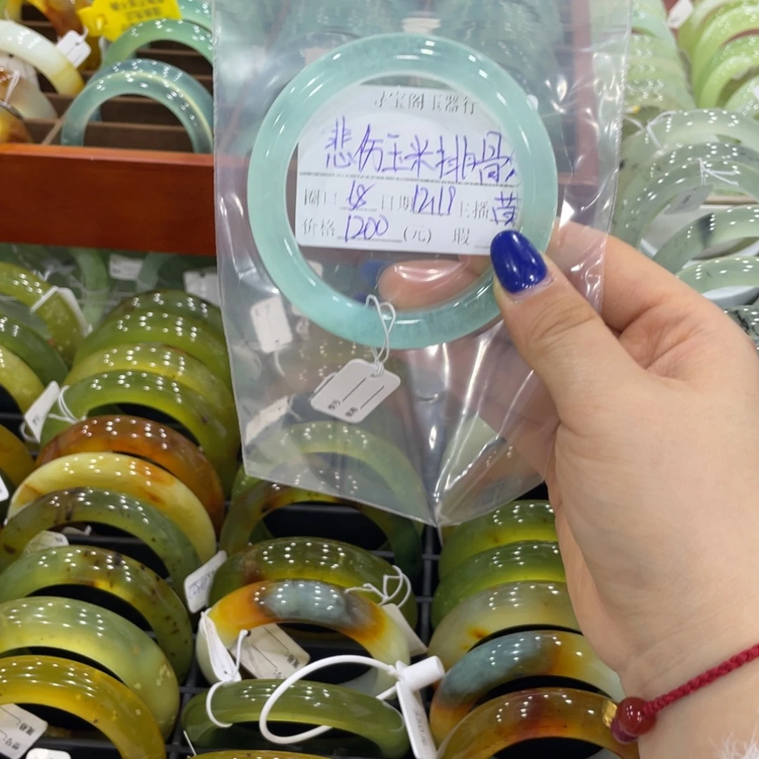 悲***汤蛇纹石玉未镶嵌手镯