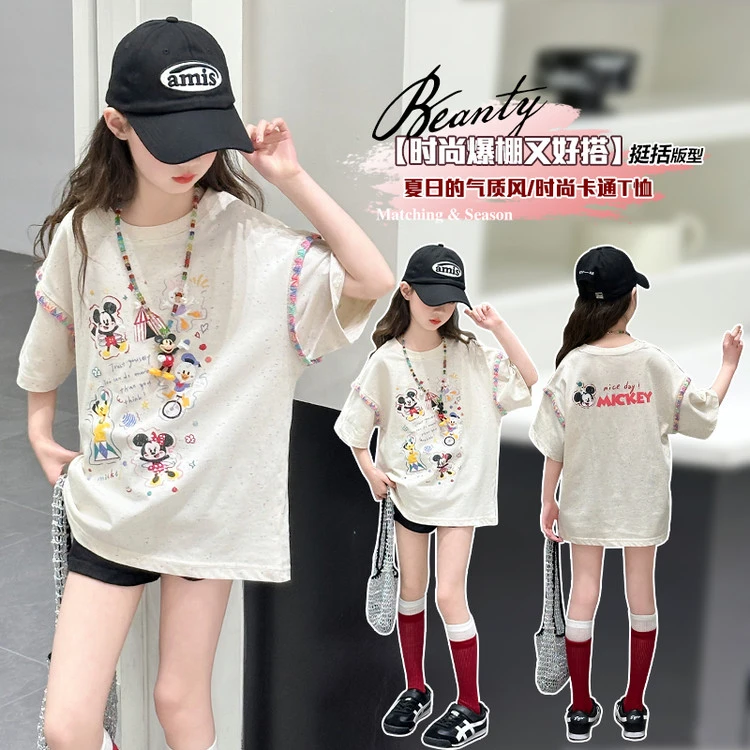女童夏季短袖T恤大童t恤儿童洋气时尚女孩宽松夏日卡通网红中大童