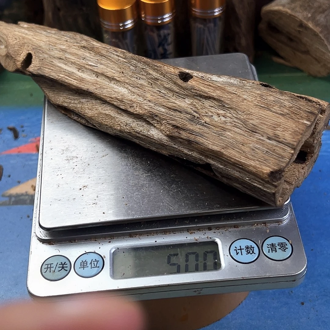 香料绿奇楠虫漏白棋50克