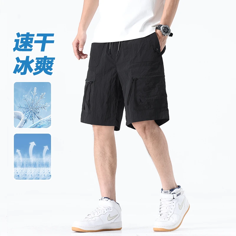 【专属】SOLIDMEMORY冰凉工装多袋休闲短裤25174-4MF