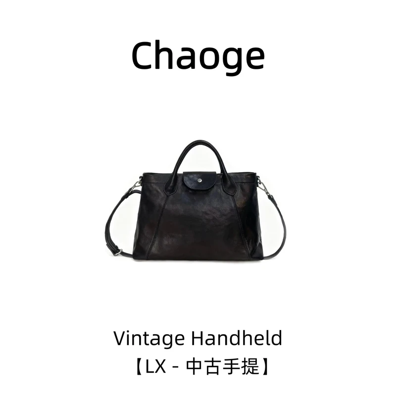 【中古手提】T斯K纳植鞣牛皮手提斜挎包