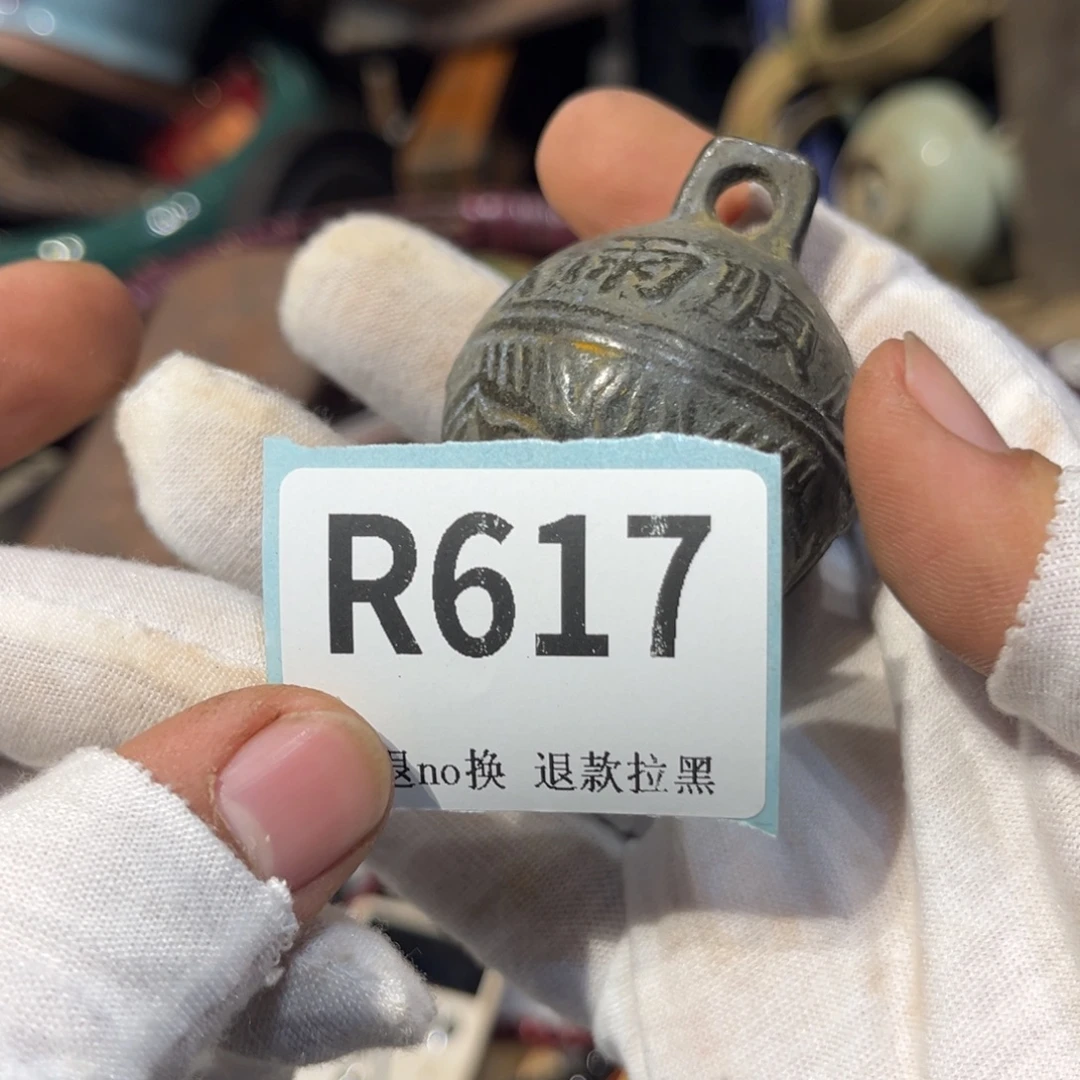 凉***茶陶瓷直播链接火爆热卖热卖