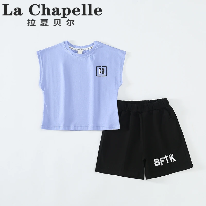 拉夏贝尔男童套装2025男孩夏季儿童休闲运动无袖t恤两件套潮LB341