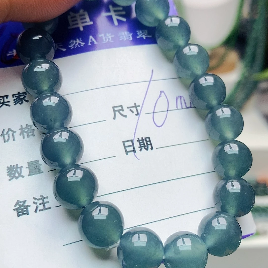未镶嵌手链翡翠翡翠