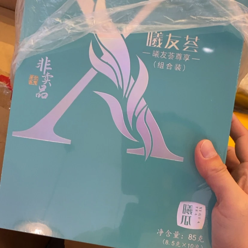 【闪购商品】用***7顶呱呱