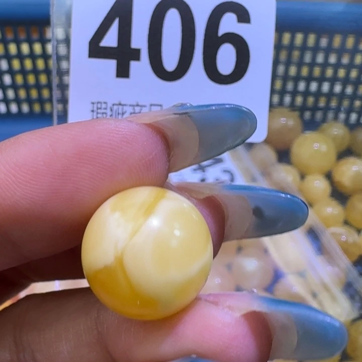 琥珀未镶嵌裸石15.1mm