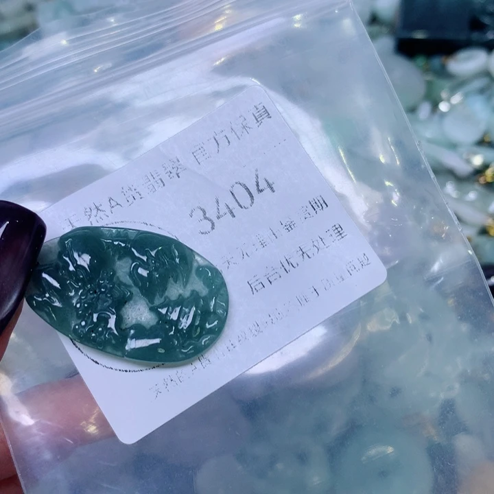 颈饰未镶嵌翡翠翡翠