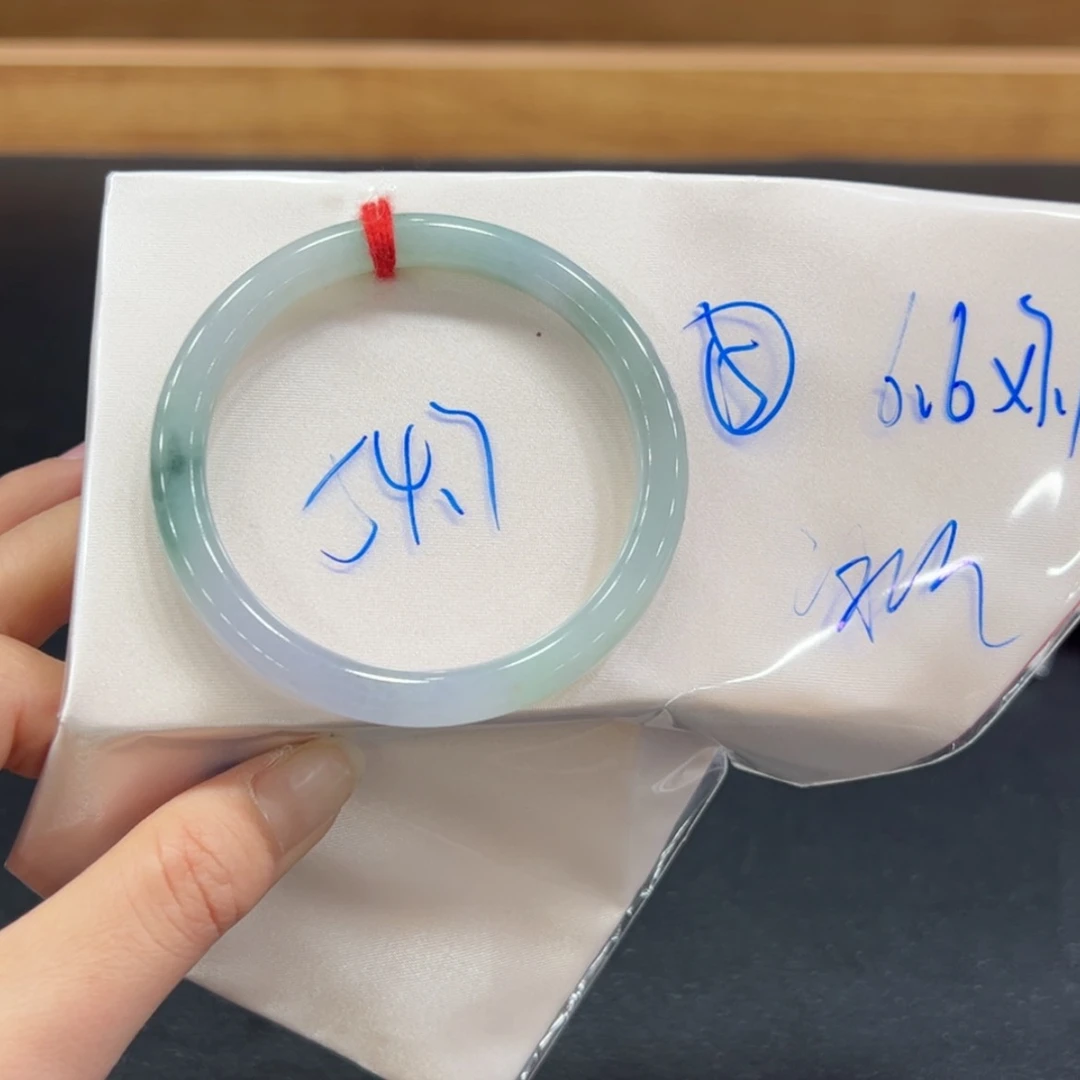 【闪购商品】翡翠手镯未镶嵌手镯