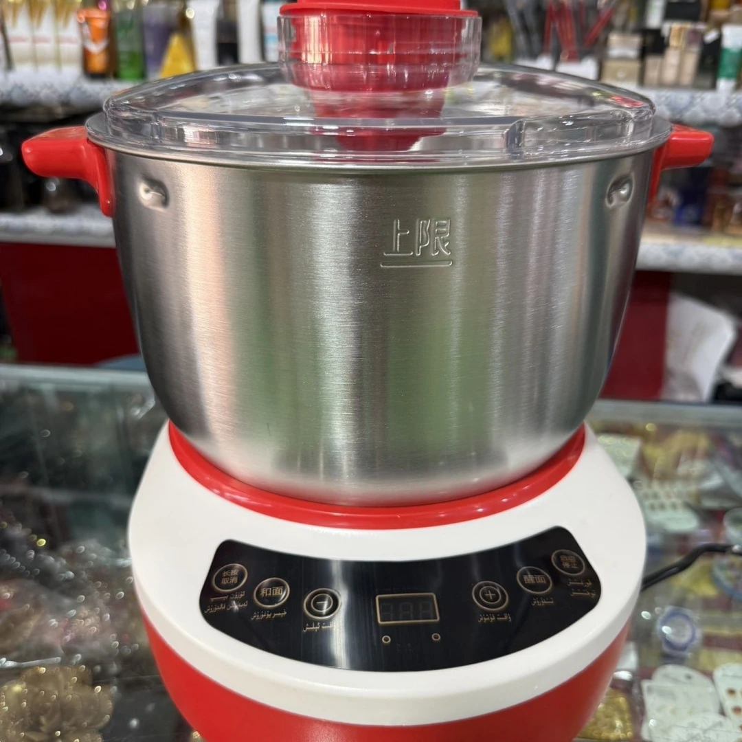 新疆包邮,和面机家用小型全自动揉面发面智能发酵多功能搅拌