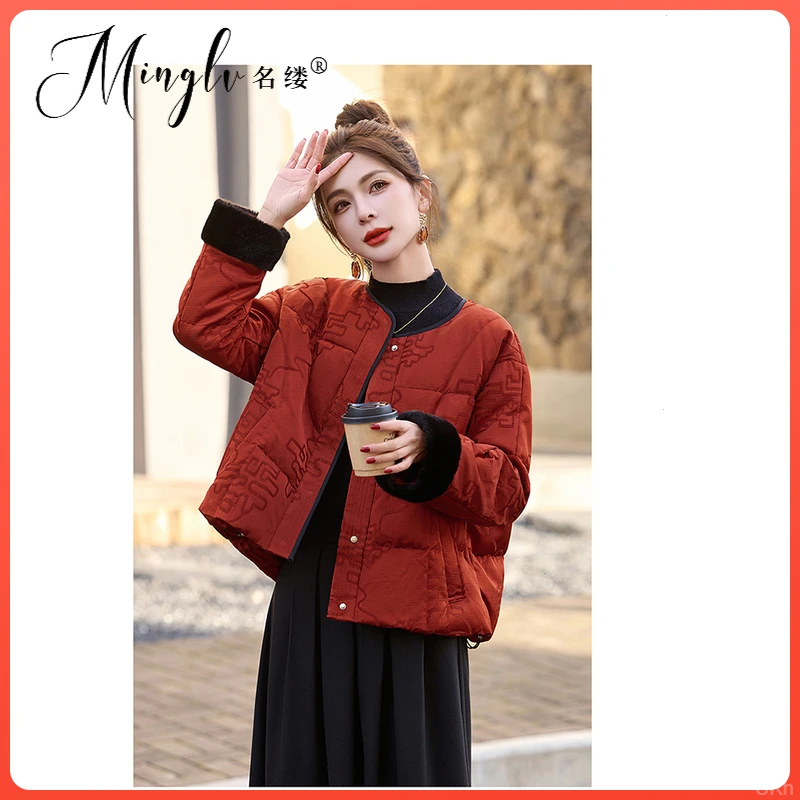 新中式国风红色羽绒服设计感女装2025新款冬季高端短款小个子外套