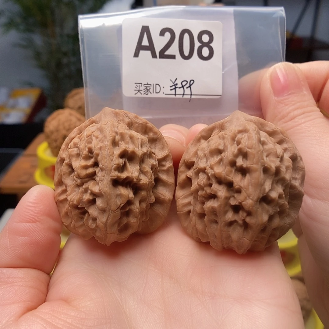 文玩核桃吊坠马老四38