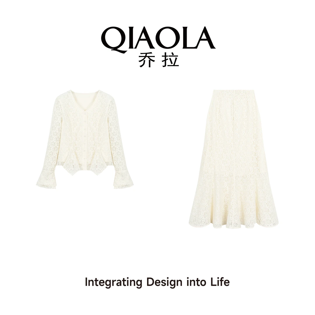 QIAOLA/乔拉【琉璃镜花】夏款镂空绣花设计透气显瘦时尚套装预售