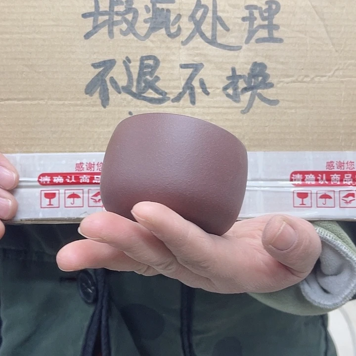 紫砂茶壶宜兴紫砂壶瑕疵